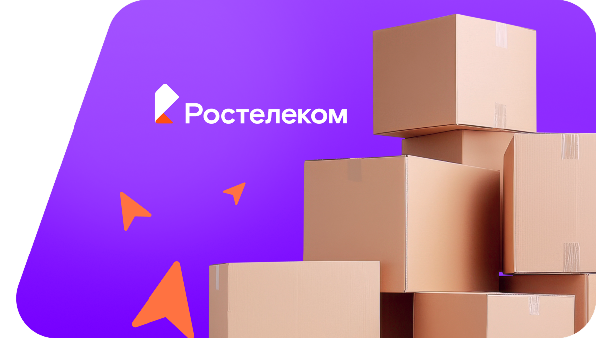 Переезд в новую квартирув&nbsp;деревня Удачино (Вологодская область)